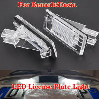 2Pcs สำหรับ Renault Espace Scenic Laa Fluence Captur Modus สำหรับ Dacia Duster Lodgy Logan สีขาว LED ใบอนุญาตจำนวนแผ่น