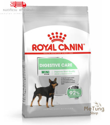 🐶 หมดกังวน จัดส่งฟรี 🐶 Royal Canin MINI DIGESTIVE CARE(อาหารสุนัขพันธุ์เล็กกินยาก) 8kg  บริการเก็บเงินปลายทาง  🚗