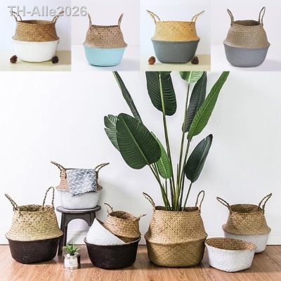 ▧∈ Basket Pot Storage Folding Woven Garden Seagrass Belly Rattan Wicker Organizer