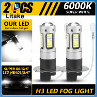 2ชิ้นไฟ Led รถตัดหมอกหลอดไฟ H3 4014 30smd พลังขับสูง6000K หลอดไฟมุมแสง360องศา