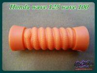 HONDA WAVE125 WAVE100 KICK STARTER RUBBER "ORANGE" #ยางหุ้มคันสตาร์ท เวฟ สีส้ม สินค้าคุณภาพดี