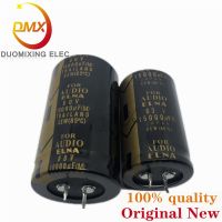 2PCS 100 New 80v15000UF 35x60MM 15000UF 80V 35x70MM 10000UF 15000UF Audio power amplifier fever filter electrolytic capacitor