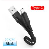 สายสั้น30ซม. Usb Type C สายไมโครเร็วอะแดปเตอร์ Usb พลังงาน Tpye C แบตเตอรี่ที่ชาร์จแบตเตอรี่เคลื่อนที่ซิงค์ข้อมูล C