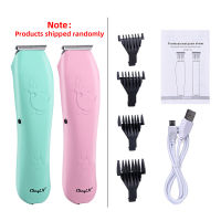 CkeyiN Professional Dog Hair Cutter Rechargeable Electric Pet Cat Clipper Grooming Trimmer Pets Haircut Shaver Mower For Animal