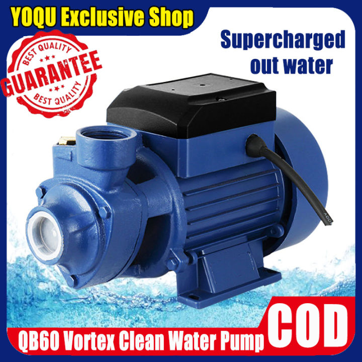 YOQU 220V 370W Electric Water Pump Heavy Duty Booster DC Jet Pump 0.5HP ...