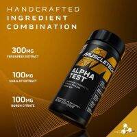 Muscletech​ Alpha Test​ 120​ Caps