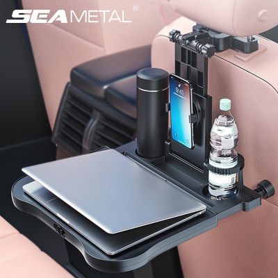 SEAMETAL ถาดวางของในรถยนต์ โต๊ะกินข้าวในรถยนต์ จานหมุนได้ 360° ที่วางเครื่องดื่ม โต๊ะพับอเนกประสงค์สำหรับสำนักงานในรถยนต์