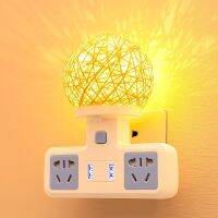 [COD] Rattan ball multi-function converter socket USB bedroom energy-saving home dormitory bedside night light baby feeding