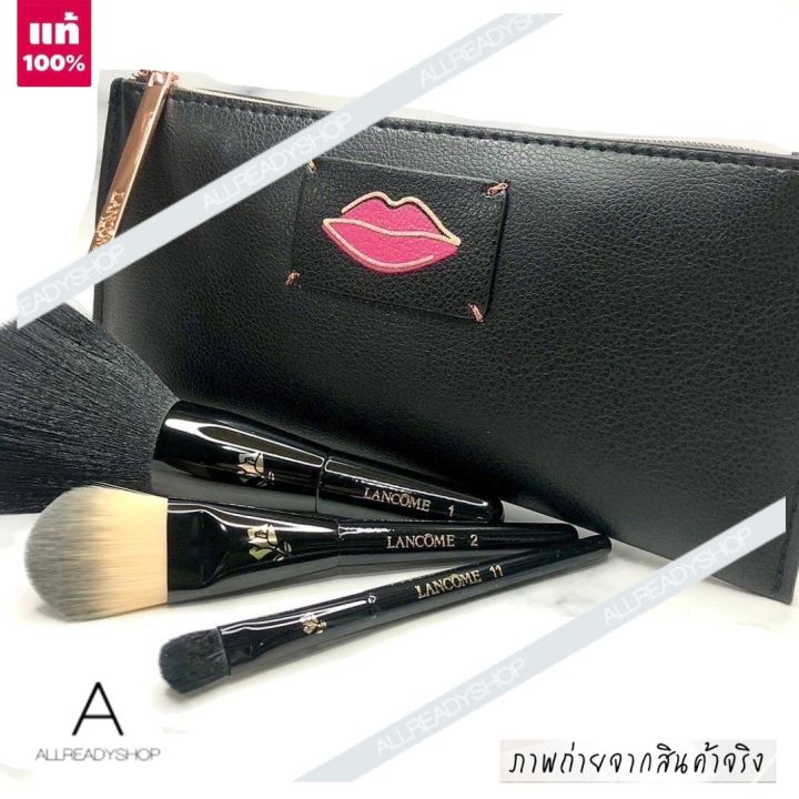 best-seller-ของแท้-รุ่นใหม่-lancome-makeup-brush-set-3-ชิ้น-เซตแปรงแต่งหน้าสุดหรู