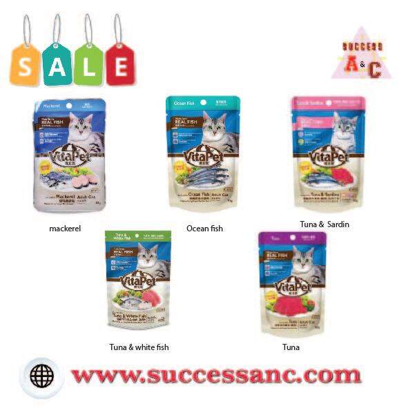 VITAPET CAT FOOD 85G X 5 PACK Lazada