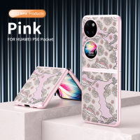 Huawei P50 Pocket Case Electroplating Border Painted Relief Cover Finish Anti-Scratch Shookproof Protection Case for Huawei P50 Pocket