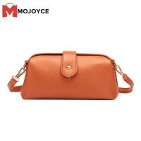 MOJOYCE ผู้หญิง R Etro หนัง PU ซิปกระเป๋า Messenger เลดี้กระเป๋าสะพายสีทึบ