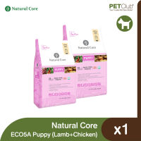 [PETClub] Natural Core ECO5A Organic Puppy - อาหารเม็ดลูกสุนัข 2 ขนาด [1kg,7kg]