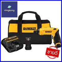 สว่านไขควงไร้สาย (พร้อมแบตเตอรี่) DEWALT DCF680G2-KR 7.2 โวลต์CORDLESS SCREWDRIVER (BATTERY INCLUDED) DEWALT DCF680G2-KR 7.2V **บริการเก็บเงินปลายทาง**