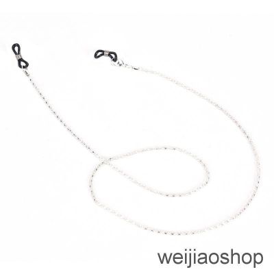 weijiao2 Eyeglass Reading Spectacles Sunglasses Glasses Cord Holder Necklace Chain ph