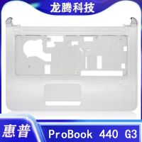 【T?】 Laptop Case for HP ProBook 440 G3 446 G3 HSTNN-Q96C C Shell Palm Rest Notebook cover