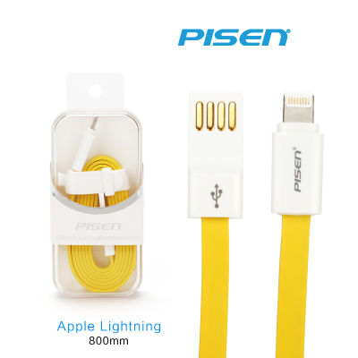 PISEN สายชาร์จ Lightning Noodle Charge &amp; Sync ยาว 800 mm อุปกรณ์สำหรับรีชาร์จและซิงค์เพื่อโอนถ่ายข้อมูลแบบ 2-in-1 USB 2.0 พอร์ตมาตรฐานใช้งานได้กับ USB - สีเหลือง