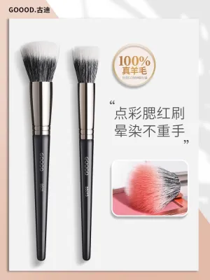 High-end Original Goody 100  pure wool stippling blush brush large size one pack concealer animal hair soft hair Cangzhou makeup brush