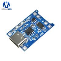 5PCS TP4056 Type-c USB 5V 1A 18650 Lithium Battery Charger Li-ion Module Charge Board With Protection Dual Functions