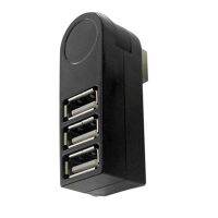 【COOL】 hengqinbi USB 2.0 HUB 4พอร์ตความเร็วสูง USB Multi HUB Splitter พอร์ตตัวขยายแบบพกพาสำหรับแล็ปท็อป Macbook Air USB3.0 Hub