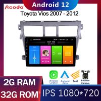 Acodo Android รถวิทยุสำหรับ Toyota Vios 2007-2012 2din Android 12 iPS DSP หน้าจอพร้อม RAM 2G 4G ROM 32G 64G แยกหน้าจอ WiFi GPS YouTube ปลั๊กตรงและหน้ากาก