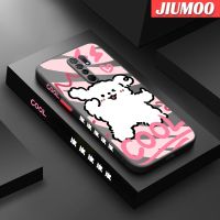 เคส JIUMOO สำหรับ Xiaomi MI POCO M2 Redmi 9 9A รูปการ์ตูนสุดเจ๋งลูกสุนัขมีน้ำค้างแข็งโปร่งใสแข็งขอบสี่เหลี่ยมด้านข้างเคสนิ่มป้องกันกล้องปลอกซิลิโคนกันกระแทก