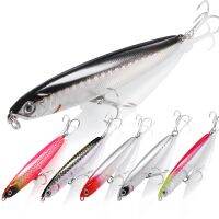 hot！【DT】 1PCS Bait Sinking Fishing 10-24g Bass Trolling Hard Diving Treble Hooks Tackle