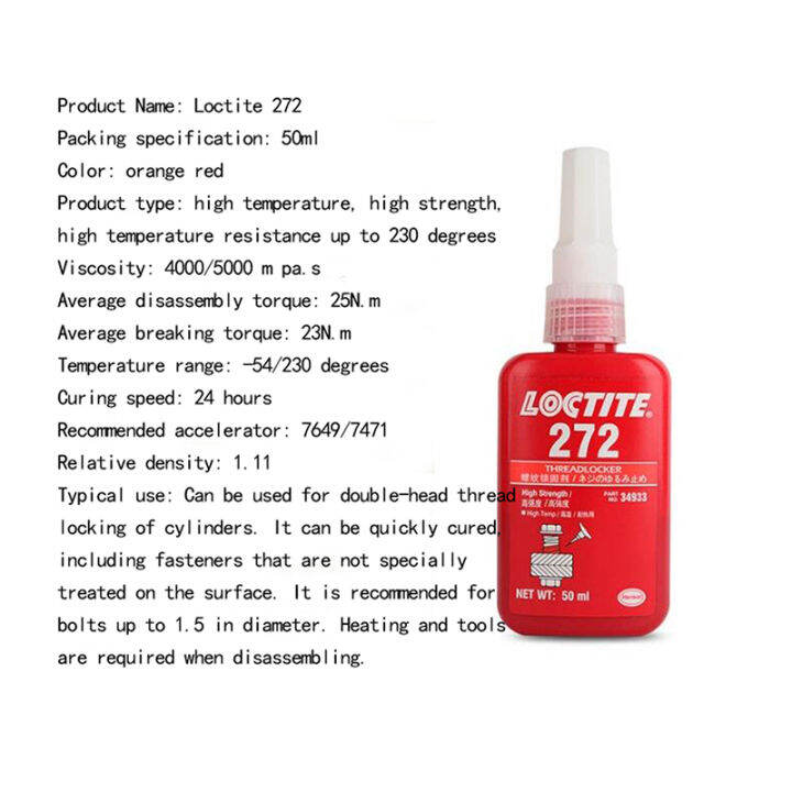 50ml Loctite Screw Glue 272Threadlocking Agent High Strength Anaerobic