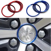 Car Wheel Hub Decorative Circle Colorful Aluminum Alloy Ring Sticker For Peugeot 308 508 3008 4007 4008 5008 508 RXH SW Partner