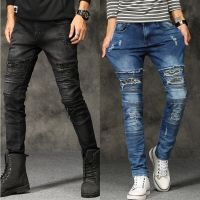 ﹊۞ Mens Jeans Slim Pleated Ripped Jeans Mens Biker Jeans Stretch Crinkle Design Jeans Black Blue Green