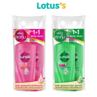 (แพ็คคู่สุดคุ้ม 1+1) SUNSILK ซันซิล แชมพู + แชมพู สลิม ขวดปั๊ม ขนาด 350 มล.