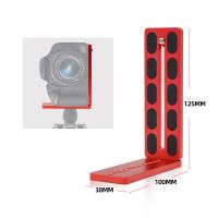 Aluminum Alloy Gimbal Camera Vertical Plate 1/4 Interface Suitable for SLR Stabilizer Universal L-type Quick Release Plate