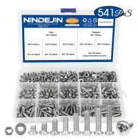 NINDEJIN 541721pcs Cross Recessed Round Head M3 M4 M5 Screw Set Nut Washer Stainless Steel Phillips Machine Screw Assorted Kit