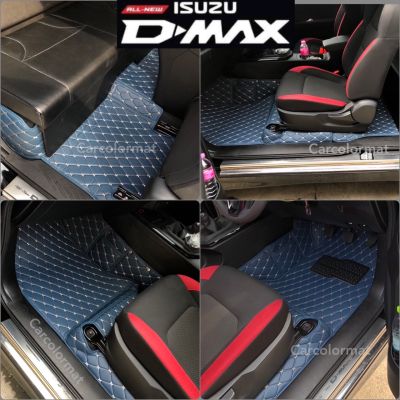 พรมปูพื้นรถยนตร์ 6D AII New D-max 4ประตู,แคป (ปี2020-2022),(ปี2012-2019) เข้ารูปตรงรุ่น (แถม 3)!!!