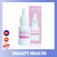 Seoul white serum โซล ไวท์ เซรั่ม (7 ml. x 1 ขวด)