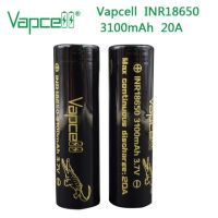 ?น่าซื้อ [ลด15%  PMB0103] Vapcell INR18650 3100mAh 20A แพคคู่ 2 ก้อนพร้อมกระเป๋าใส่ถ่าน สุดคุ้ม