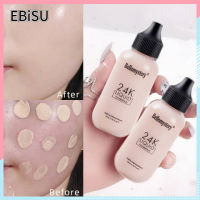 EBiSU Store คอนซีลเลอร์แต่งหน้า ชุ่มชื้น รองพื้นกันน้ำ เครื่องสำอาง คอนซีลเลอร์ควบคุมความมันแต่งหน้า 24KBB เครื่องสำอาง