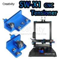 【CW】✻  Printer Sidewinder X1 Synchronous Stretch Straighten Tensioner X-Axis Y-Axis for