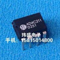 10pcs AD4C211 DIP-8  4C211