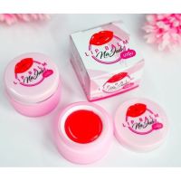 Lip balm najub ลิปบาล์มน่าจุ๊บ น่าจุ๊บ บำรุงริมฝีปาก 7 กรัม ปากชมพู ปากนุ่มชุ่มชื่น