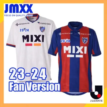 FC Tokyo 2021 Away Kit