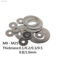 ﹍❃♗ 10pcs M9 to M25 DIN988 304 Stainless Steel Ultra Thin Flat Washer Adjusting Ultrathin Shim Plain Gasket Thick 0.1 0.2 0.3 0.5mm