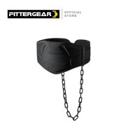 FITTERGEAR เข็มขัดยกน้ำหนัก พร้อมโซ่เหล็กถ่วงน้ำหนัก ช่วยพยุงหลัง ปกป้องหลัง ( Weight Belt )