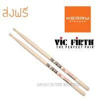 ไม้กลอง Vic Firth 5A แบบเคลือบเงา