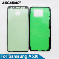 Aocarmo ด้านหน้าจอแสดงผล LCD กรอบกาวกลับฝาครอบแบตเตอรี่สติ๊กเกอร์เทปกาวสำหรับ Samsung Galaxy A8 ( 2018) A530