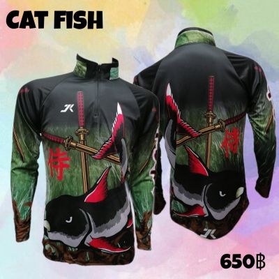 เสื้อตกปลา JK THAILAND ลาย CAT FISH สีเขียว  ป้องกันรังสี UV 80-90% สีไม่ตก แห้งเร็ว