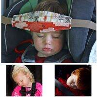 Baby Car Seat Headrest Sleeping Head Support Pad For Kids Sleep Positioner Neck Relief Offers Headrest Protection