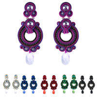 KpacoTa Ethnic boho style womens earrings 2020 handmade Fashion jewelry ided Soutache bright colorful pendant earring purple