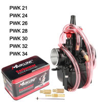 รถจักรยานยนต์ Racing อะไหล่คาร์บูเรเตอร์ Pwk 21 24 26 28 30 32 34มม. PWK Carb Power Jet Fit สกู๊ตเตอร์ A Quad Dirt Bike Cub