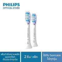 Philips sonicare G3 Premium Gum Care หัวแปรงสีฟันไฟฟ้า รุ่น HX9052/67 (White)